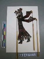 藏品(皮影戲偶—武丑)的圖片